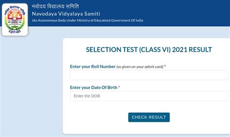 jnv result 2021 class 6|JNVST Result 2021 for Class 6 declared on navodaya.gov.in, .